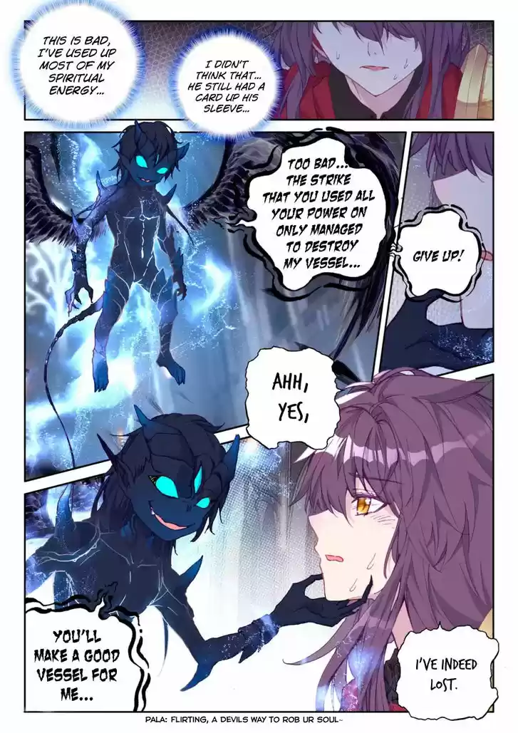 Shen Yin Wang Zuo 162