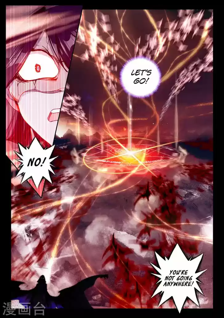 Shen Yin Wang Zuo 164