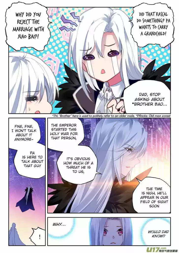 Shen Yin Wang Zuo 167