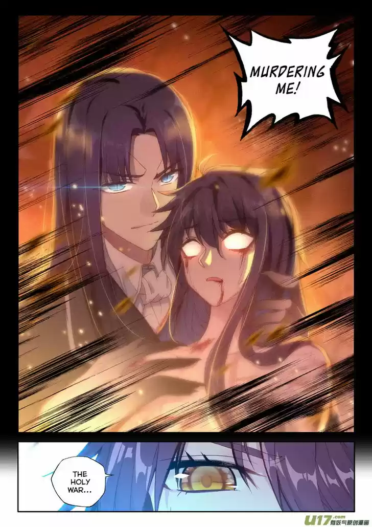 Shen Yin Wang Zuo 169