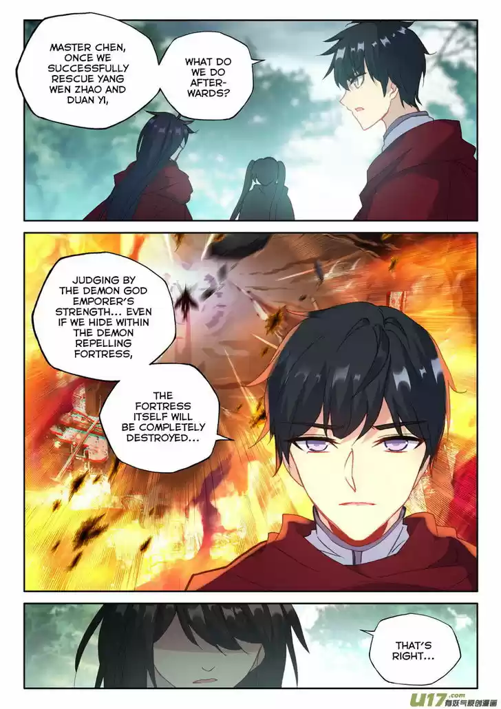 Shen Yin Wang Zuo 169