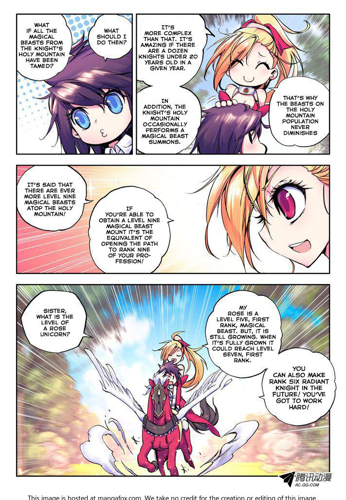 Shen Yin Wang Zuo 17