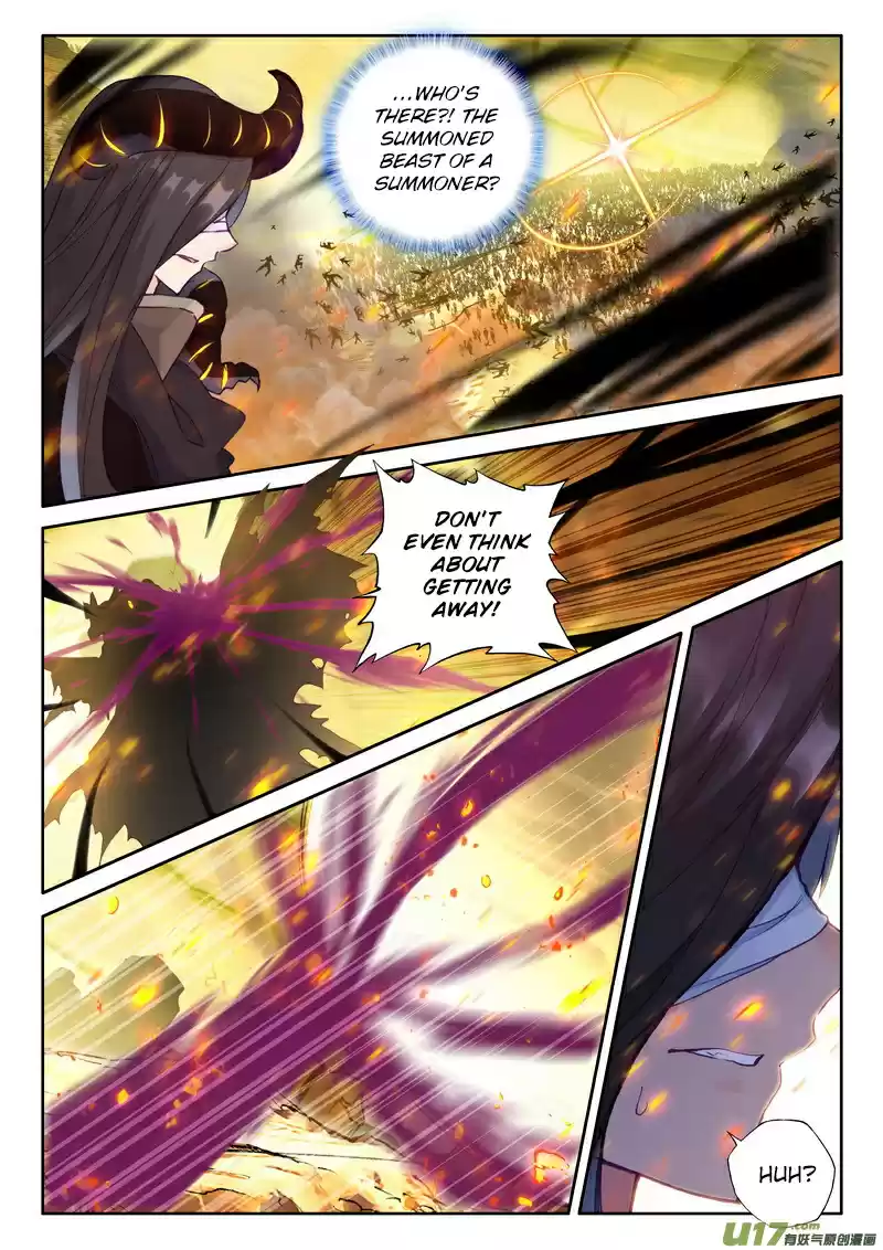 Shen Yin Wang Zuo 170