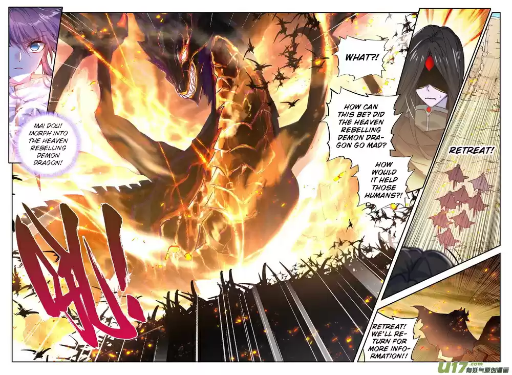 Shen Yin Wang Zuo 170