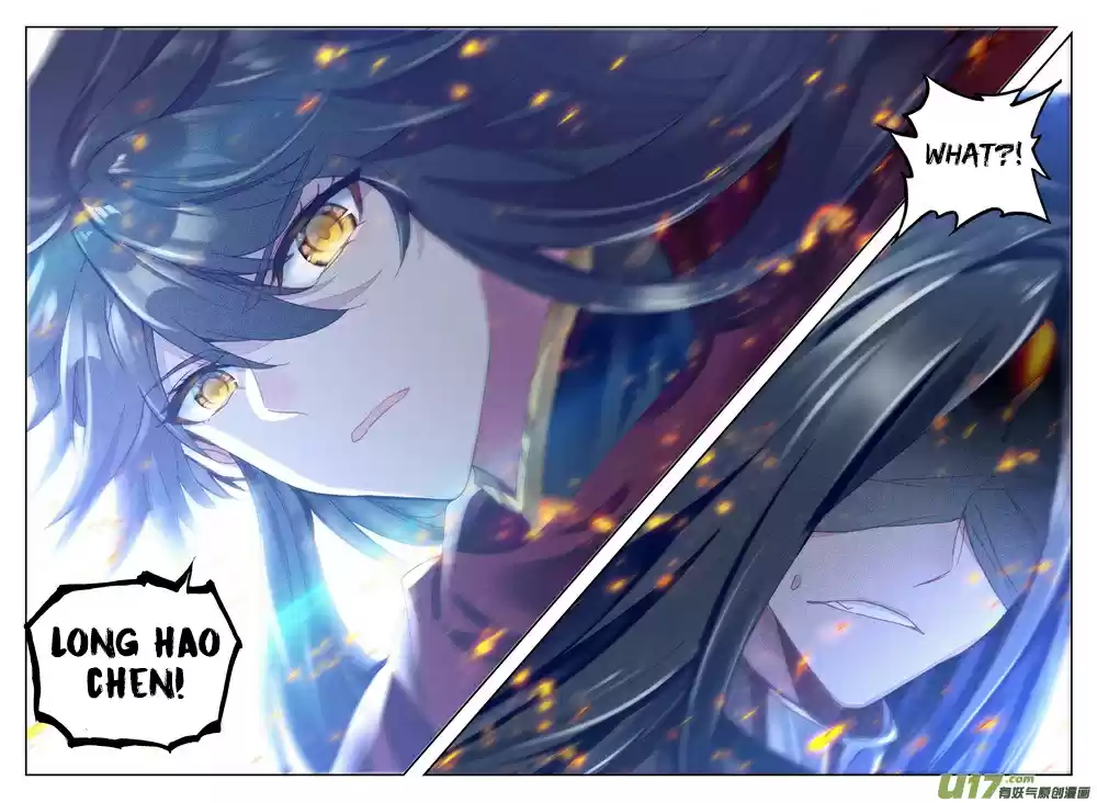 Shen Yin Wang Zuo 170