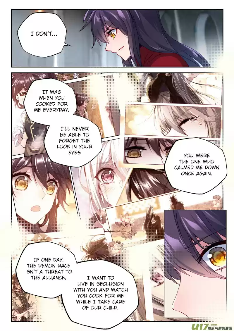 Shen Yin Wang Zuo 171