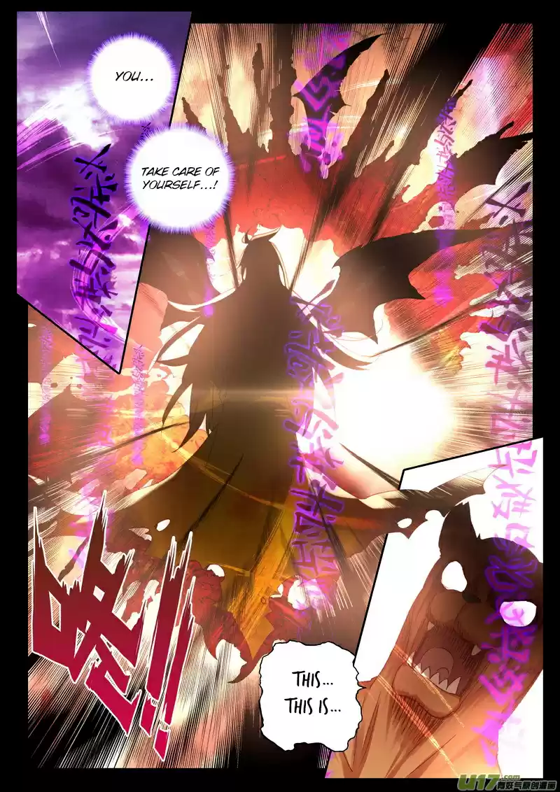 Shen Yin Wang Zuo 173