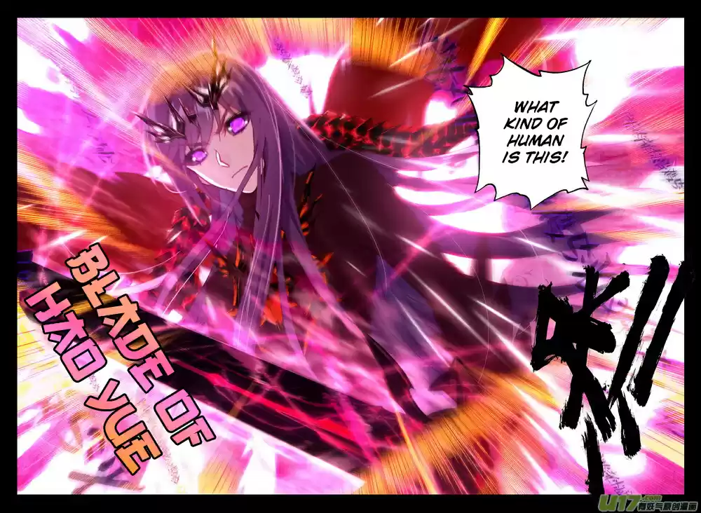 Shen Yin Wang Zuo 173