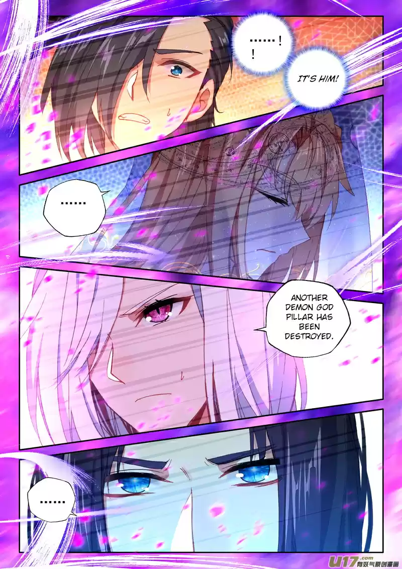 Shen Yin Wang Zuo 173