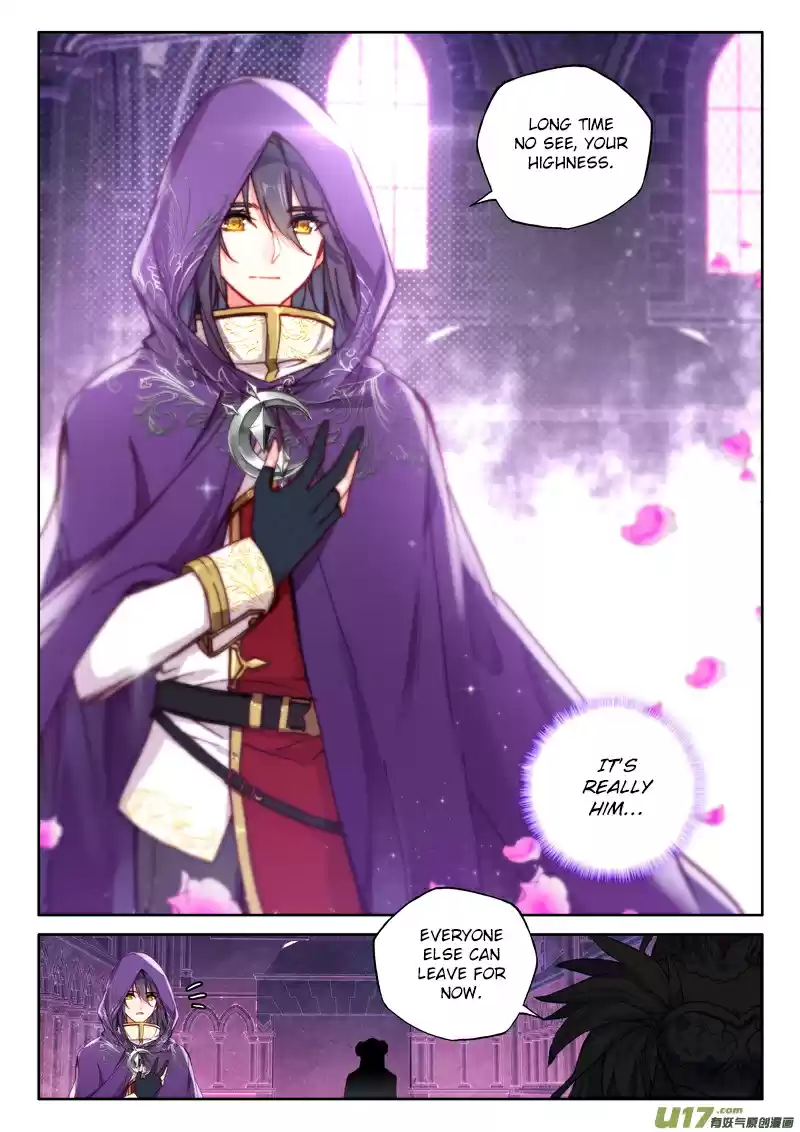 Shen Yin Wang Zuo 173