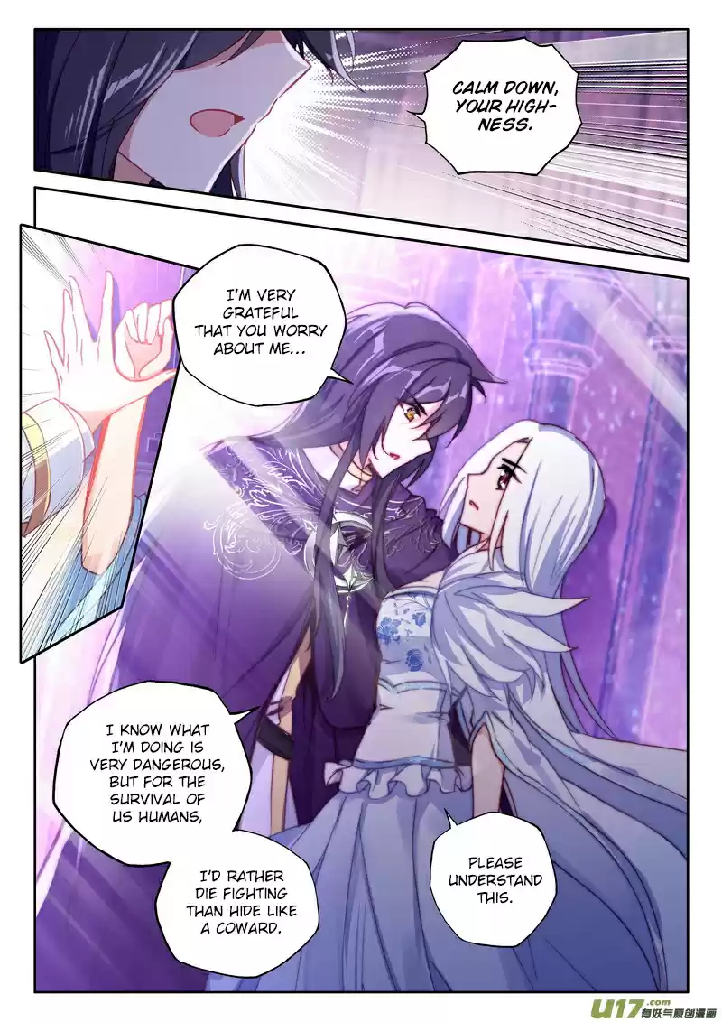 Shen Yin Wang Zuo 173