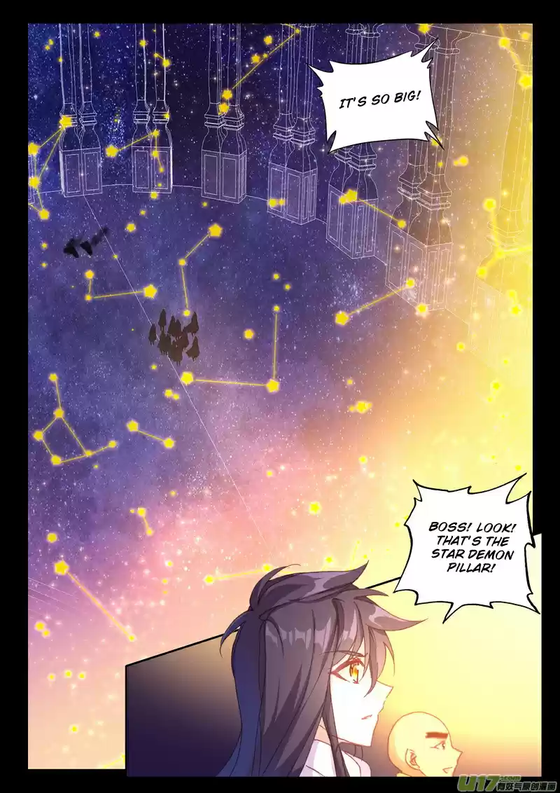 Shen Yin Wang Zuo 174