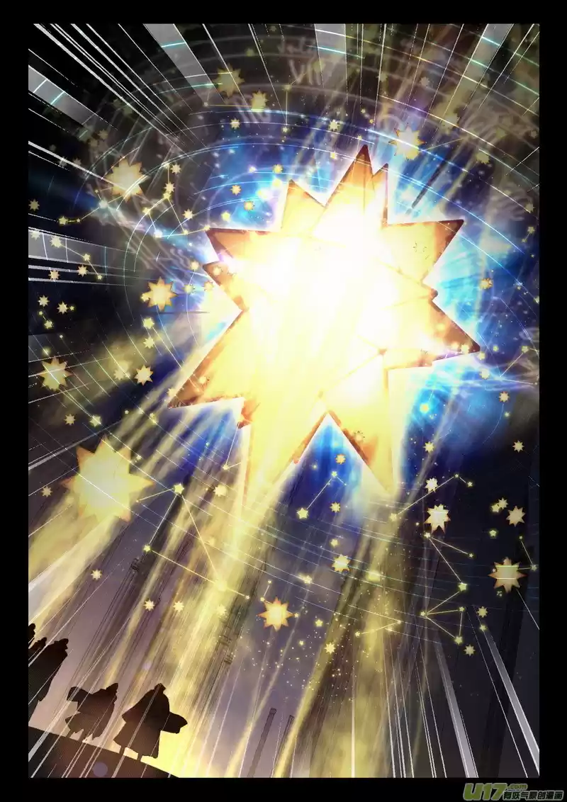 Shen Yin Wang Zuo 174