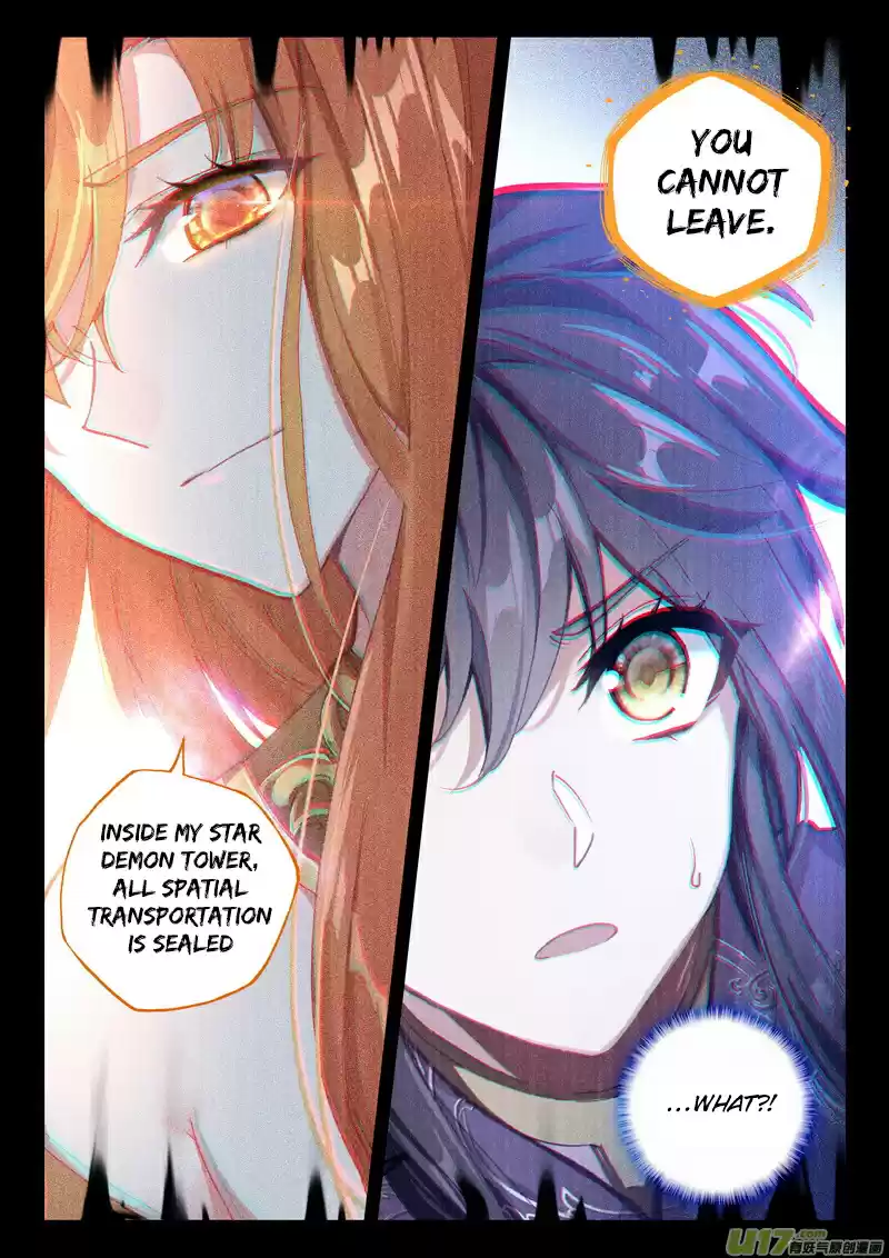 Shen Yin Wang Zuo 174