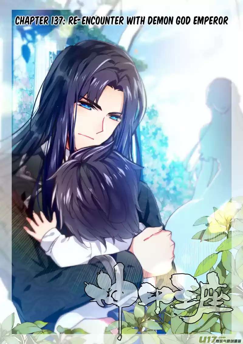 Shen Yin Wang Zuo 175