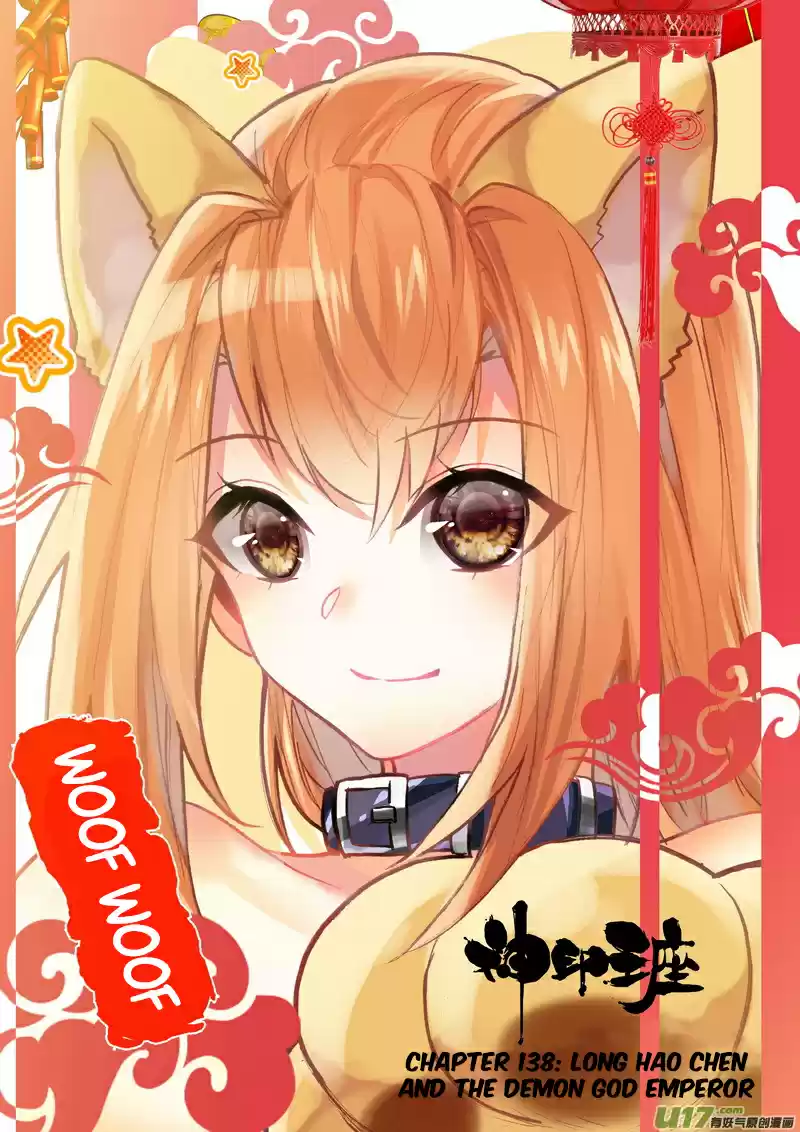 Shen Yin Wang Zuo 176