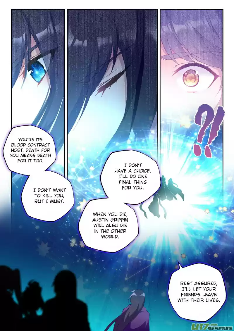 Shen Yin Wang Zuo 176