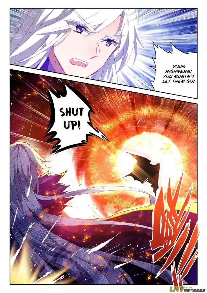 Shen Yin Wang Zuo 176