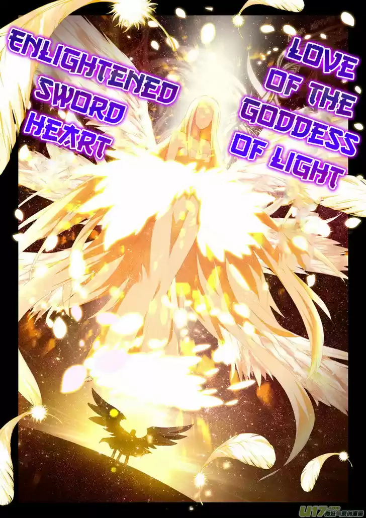 Shen Yin Wang Zuo 177