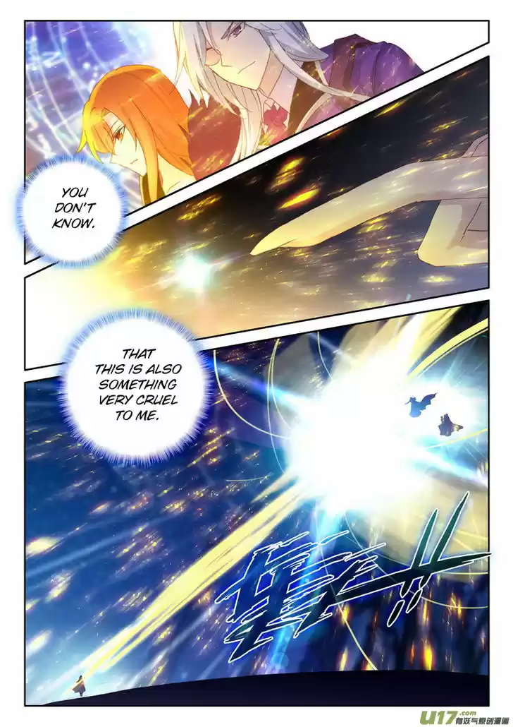 Shen Yin Wang Zuo 177