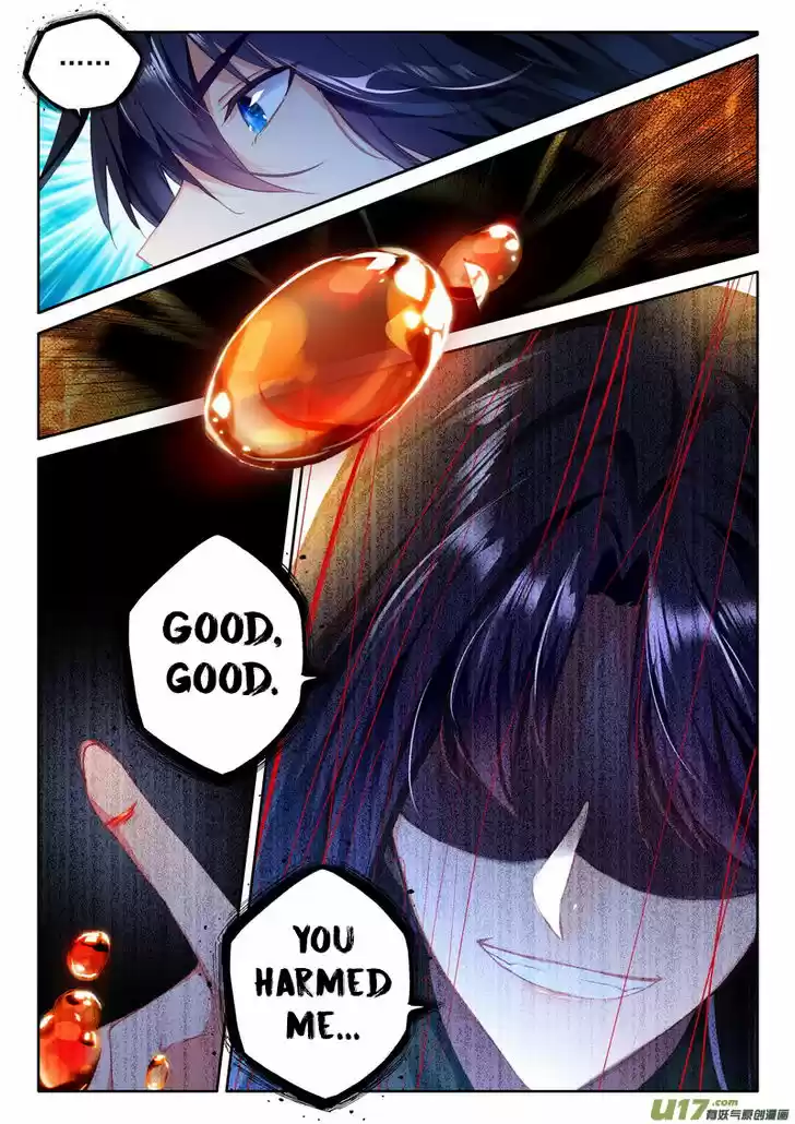 Shen Yin Wang Zuo 177