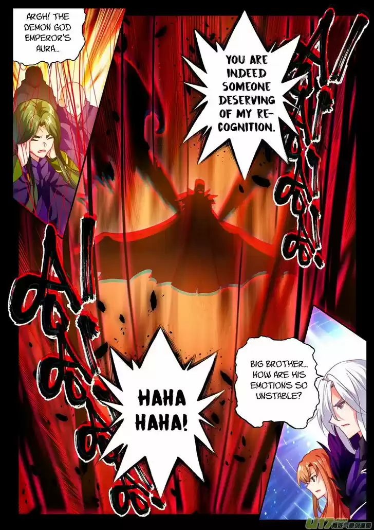 Shen Yin Wang Zuo 177