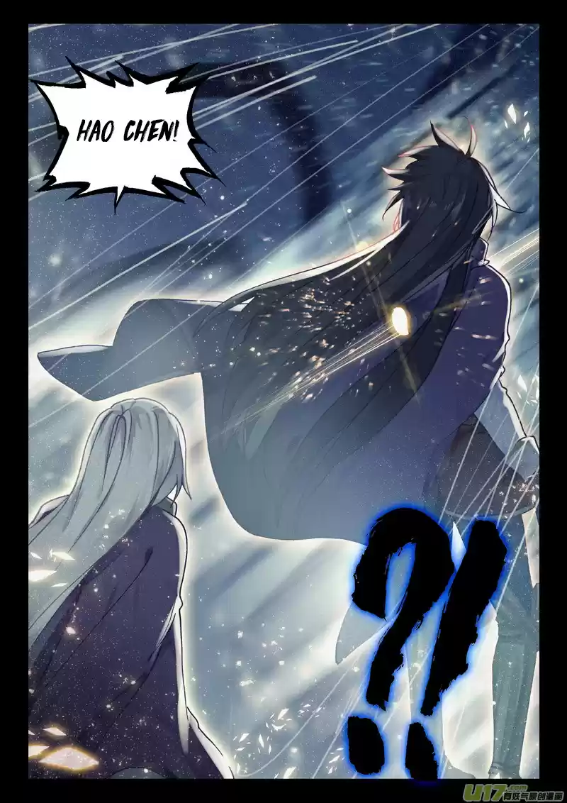 Shen Yin Wang Zuo 178