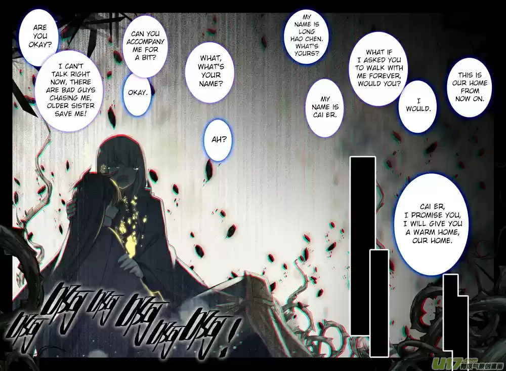 Shen Yin Wang Zuo 178