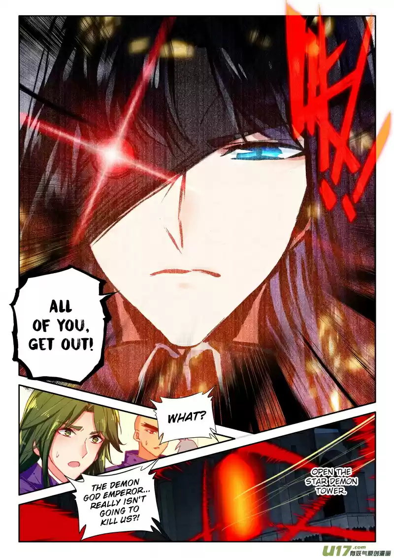 Shen Yin Wang Zuo 178