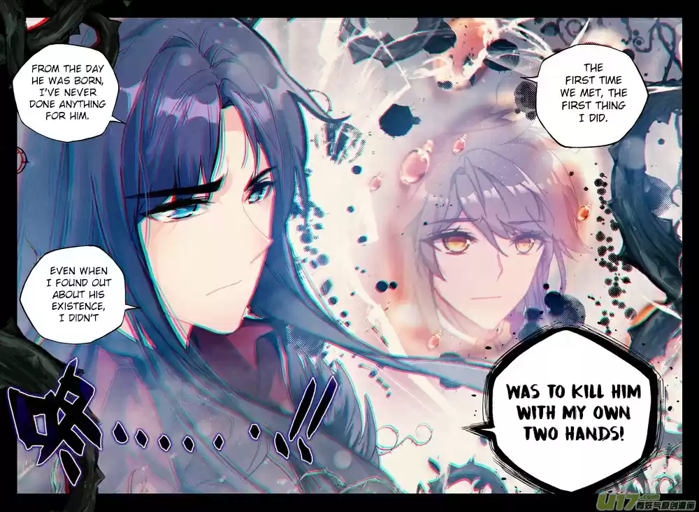 Shen Yin Wang Zuo 178