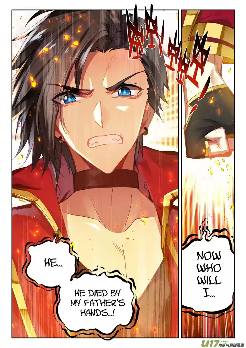 Shen Yin Wang Zuo 179