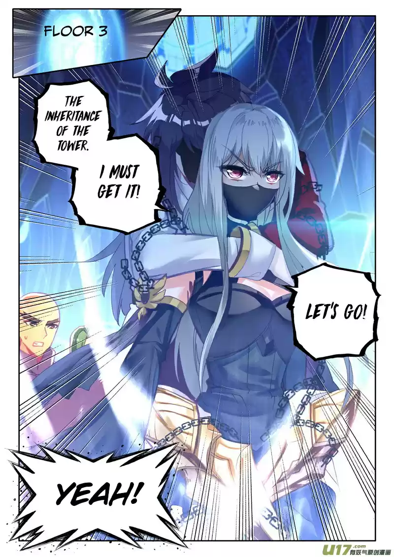 Shen Yin Wang Zuo 179