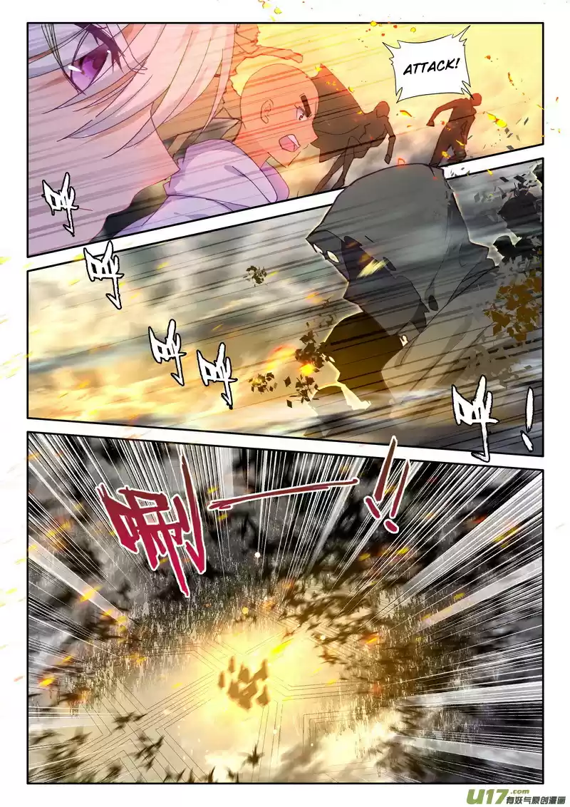 Shen Yin Wang Zuo 179