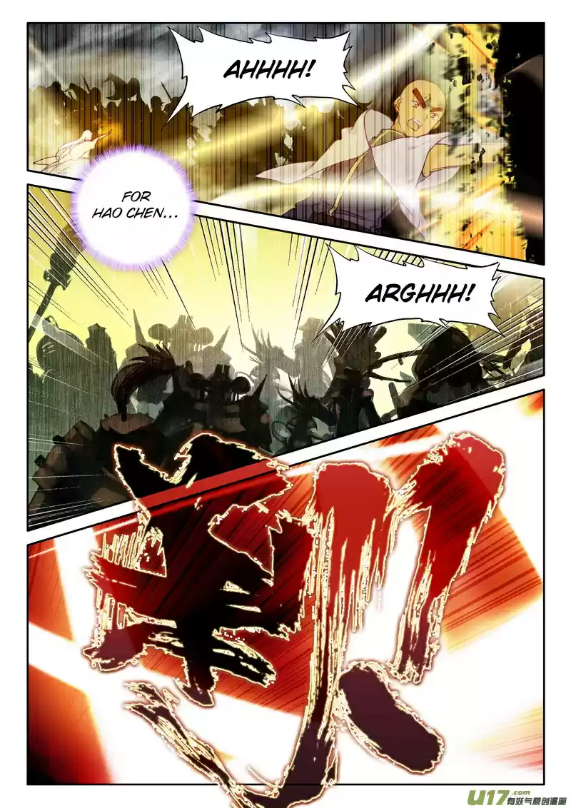 Shen Yin Wang Zuo 179