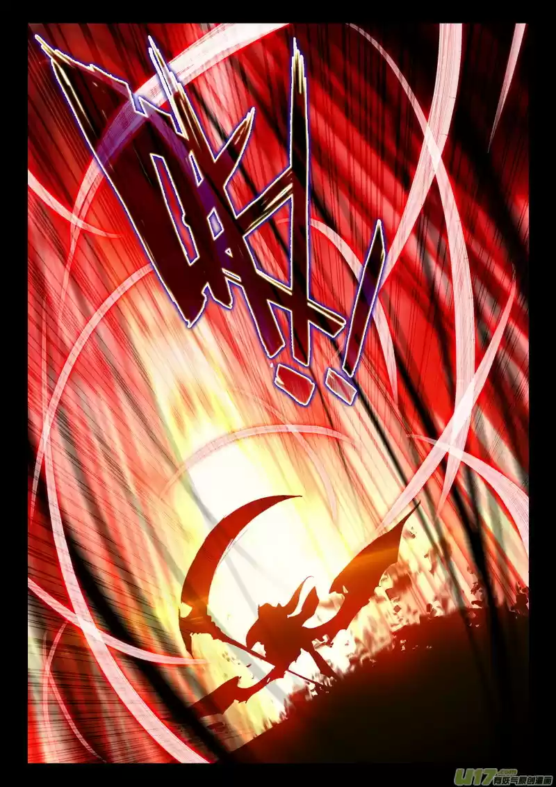 Shen Yin Wang Zuo 179