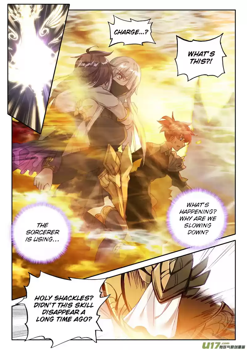 Shen Yin Wang Zuo 180