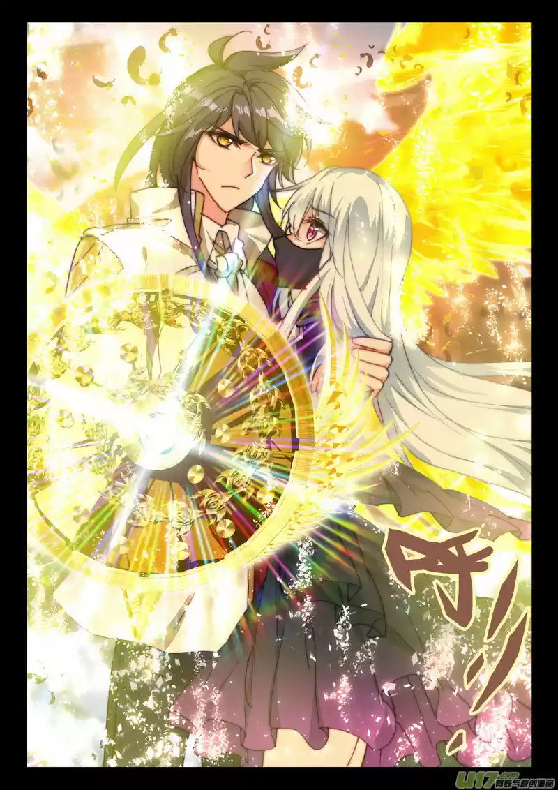 Shen Yin Wang Zuo 180