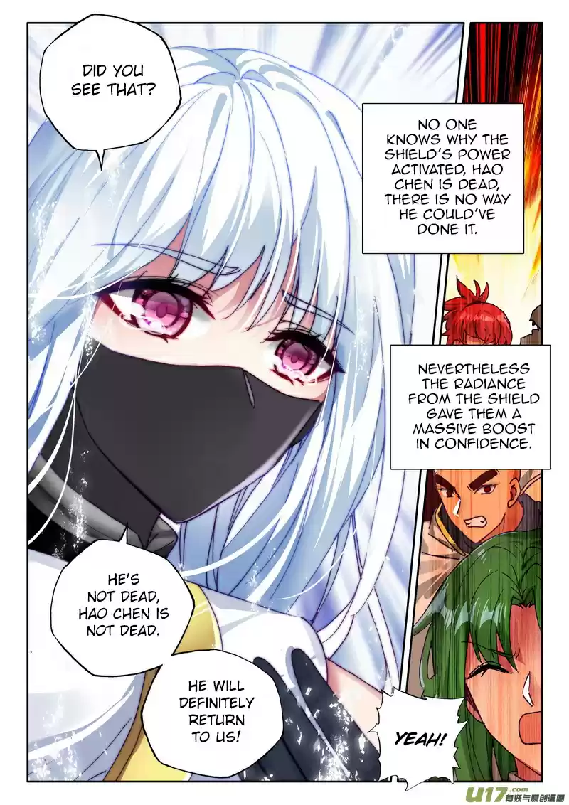 Shen Yin Wang Zuo 180