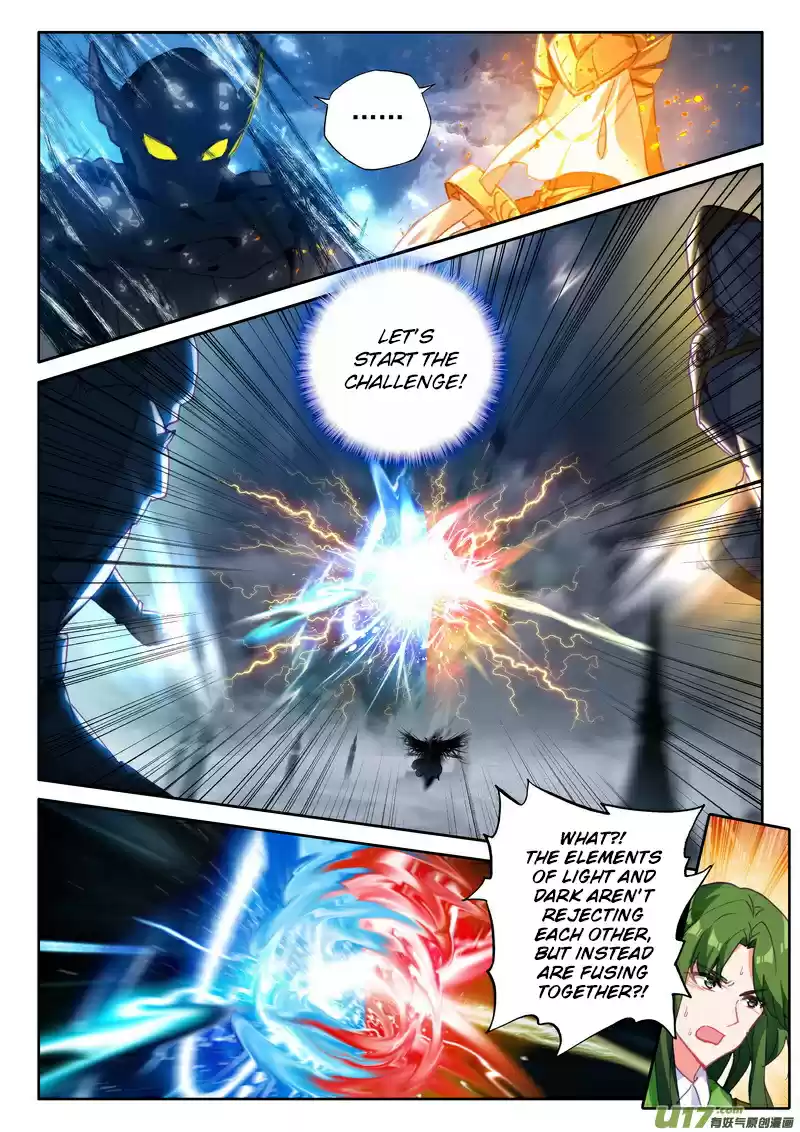 Shen Yin Wang Zuo 181