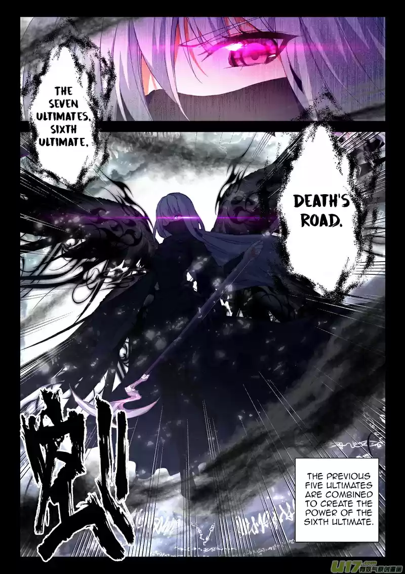 Shen Yin Wang Zuo 181