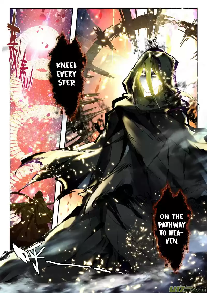 Shen Yin Wang Zuo 182