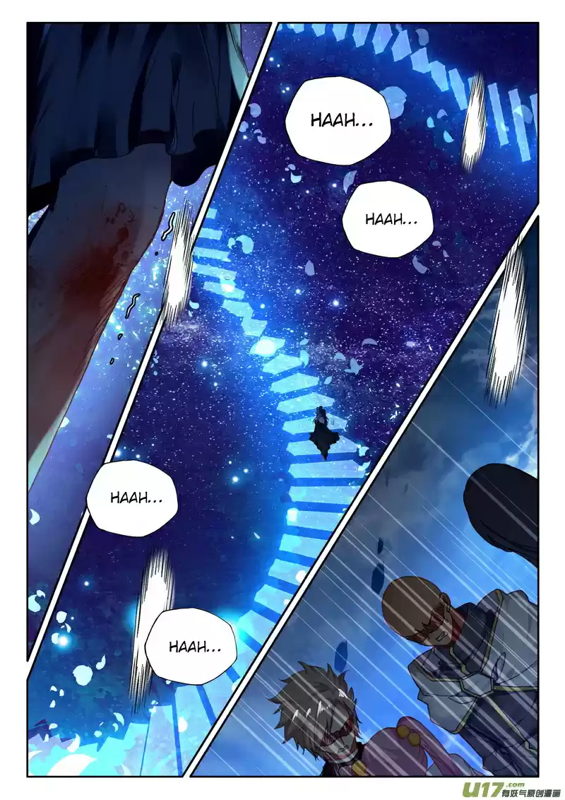 Shen Yin Wang Zuo 182