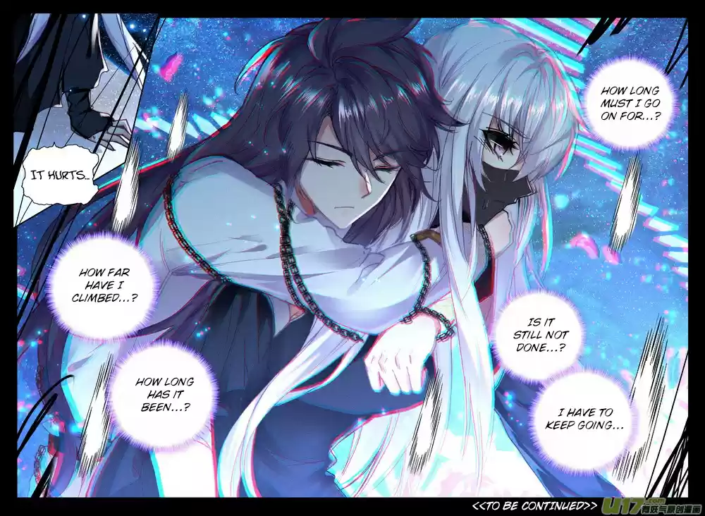 Shen Yin Wang Zuo 182