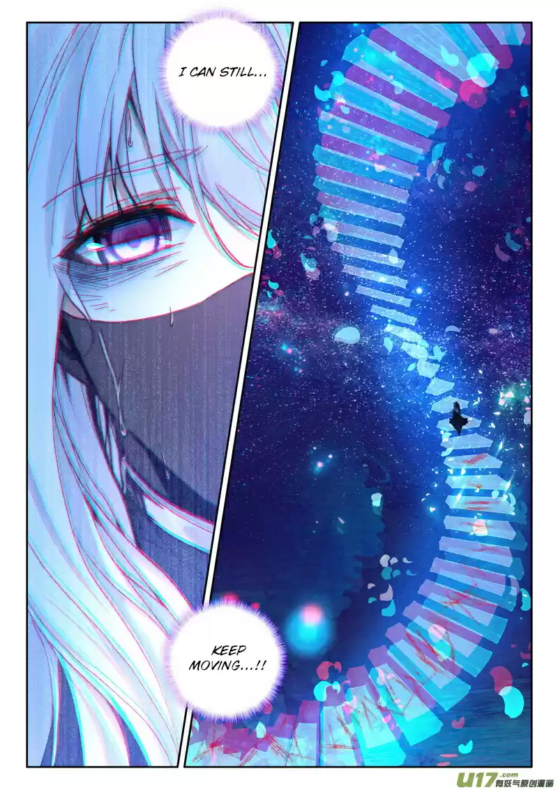 Shen Yin Wang Zuo 183