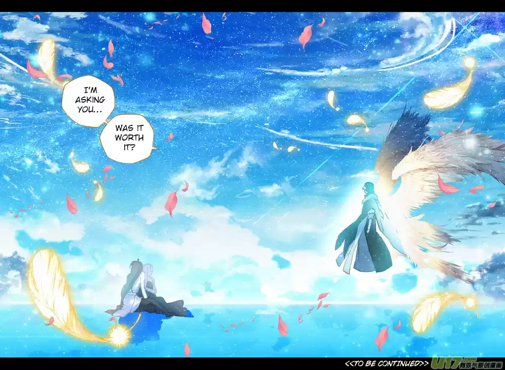 Shen Yin Wang Zuo 183