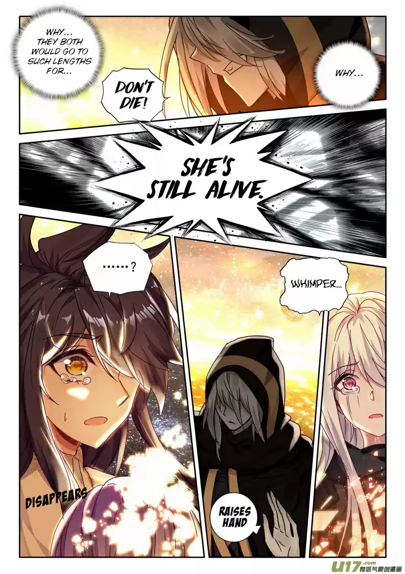 Shen Yin Wang Zuo 185