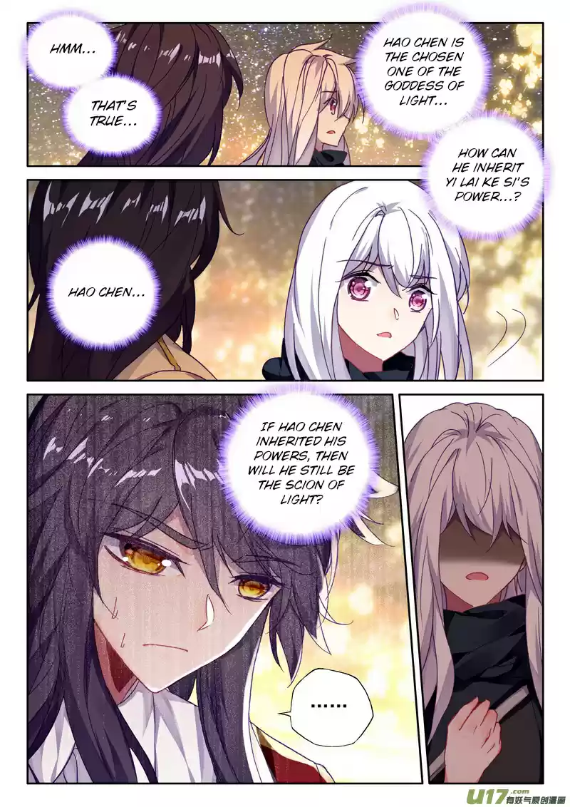 Shen Yin Wang Zuo 185