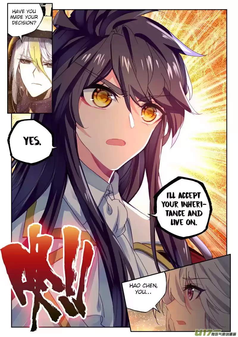 Shen Yin Wang Zuo 185