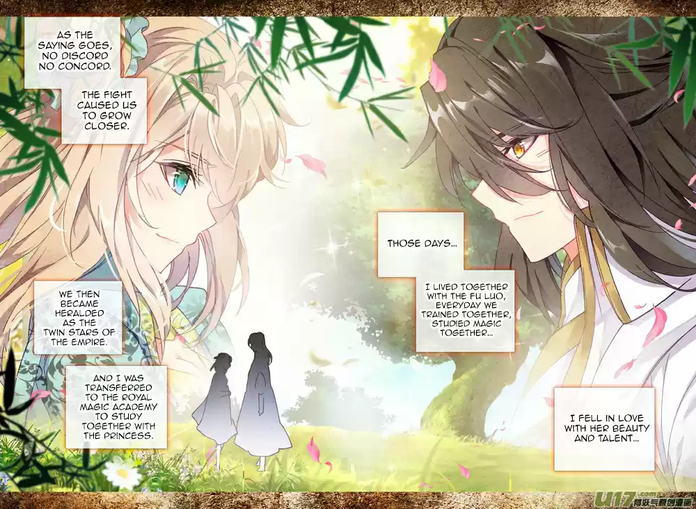 Shen Yin Wang Zuo 185