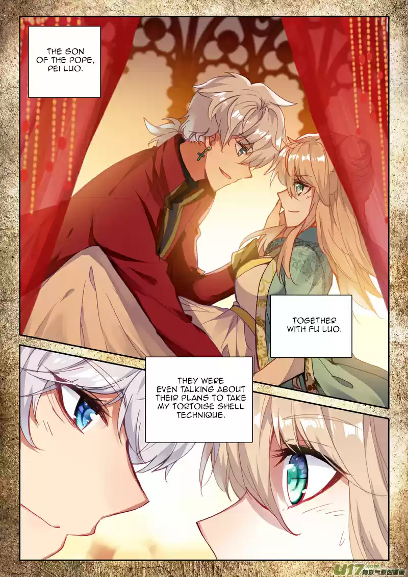 Shen Yin Wang Zuo 186